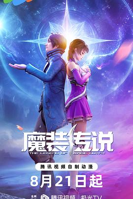 seo多大搜索量合适