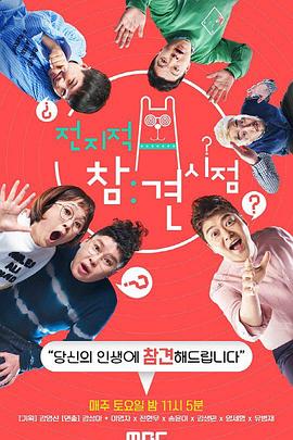 wordpress对seo友好吗