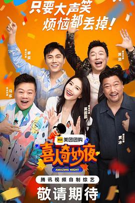 网络优化seo毕业证书